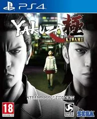 Carátula de Yakuza Kiwami