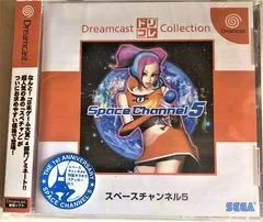 Carátula de Space Channel 5 [Dreamcast Collection]