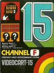 Carátula de Videocart 15