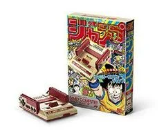 Carátula de Nintendo Classic Mini Famicom [Shonen Jump Version]