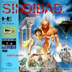 Carátula de Sindibad: Chitei no Dai Makyuu