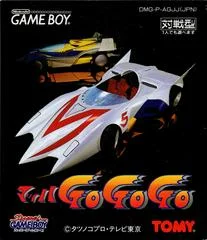 Carátula de Mach Go Go Go