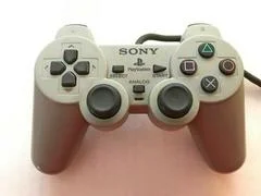 Carátula de Gray Dual Analog Controller
