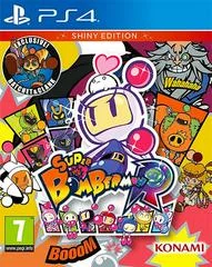 Carátula de Super Bomberman R