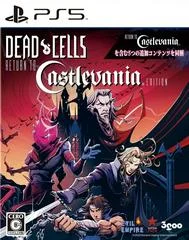 Carátula de Dead Cells: Return to Castlevania Edition