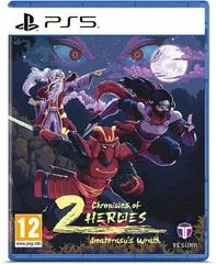 Carátula de Chronicles of 2 Heroes: Amaterasu's Wrath