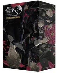 Carátula de Hana Awase New Moon [Complete Set]