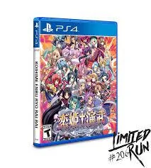 Carátula de Koihime Enbu RyoRaiRai