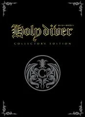 Carátula de Holy Diver [Collectors Edition]