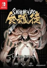 Carátula de Shikhondo: Soul Eater [Limited Edition]