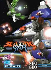 Carátula de Blazing Star