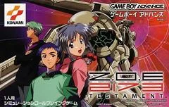 Carátula de Zone of the Enders 2173 Testament