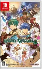 Carátula de Baten Kaitos I & II HD Remaster