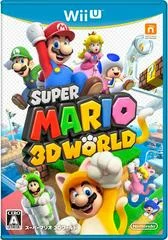 Carátula de Super Mario 3D World