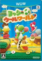 Carátula de Yoshi's Wooly World