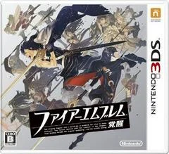 Carátula de Fire Emblem - Kakusei