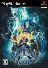 Carátula de GrimGrimoire