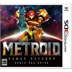 Carátula de Metroid: Samus Returns