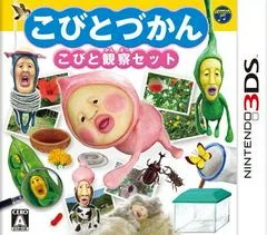 Carátula de Kobitodzukan: Kobito Kansatsu Set