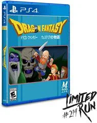 Carátula de Dragon Fantasy: The Volumes of Westeria
