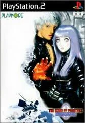 Carátula de King of Fighters 2000