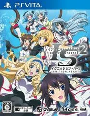 Carátula de Infinite Stratos 2: Ignition Hearts
