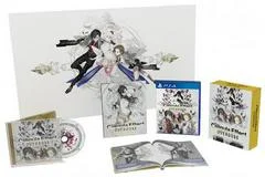 Carátula de Caligula Effect: Overdose [Limited Edition]