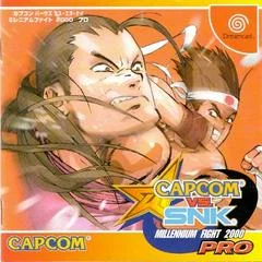 Carátula de Capcom vs SNK: Millennium Fight 2000 Pro