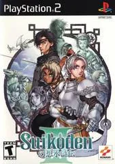 Carátula de Suikoden 3