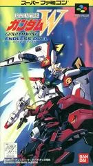 Carátula de Mobile Suit Gundam Wing Endless Duel
