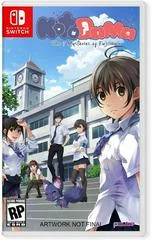 Carátula de Kotodama: 7 Mysteries of Fujisawa
