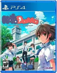 Carátula de Kotodama: 7 Mysteries of Fujisawa