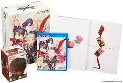 Carátula de Fate/Hollow Ataraxia [Limited Edition]