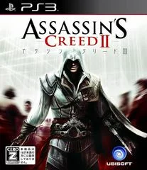 Carátula de Assassin's Creed II