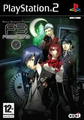 Carátula de Shin Megami Tensei: Persona 3