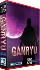 Carátula de Ganryu