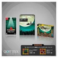 Carátula de Ghost Trick: Phantom Detective [Mystery Solving Kit Tricky Box]