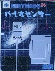 Carátula de Bio Sensor