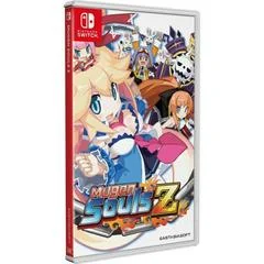 Carátula de Mugen Souls Z