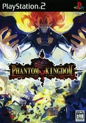 Carátula de Phantom Kingdom
