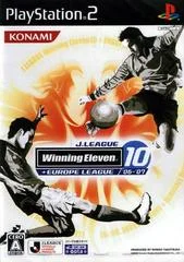 Carátula de J.League Winning Eleven 10 + Europa League 06-07