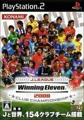 Carátula de J.League Winning Eleven 2008 Club Championship