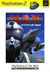 Carátula de Sidewinder Max [The Best]