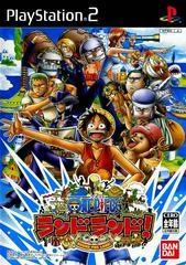 Carátula de One Piece Land Land