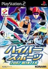 Carátula de Hyper Sports 2002 Winter