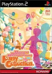 Carátula de Dance Dance Revolution Party Collection
