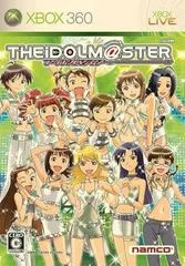Carátula de The Idolmaster