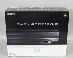 Carátula de Playstation 3 System 20GB