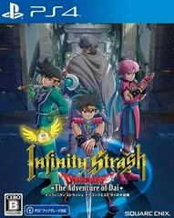 Carátula de Infinity Strash: Dragon Quest The Adventure of Dai