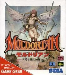 Carátula de Moldorian: Hikari to Yami no Sister